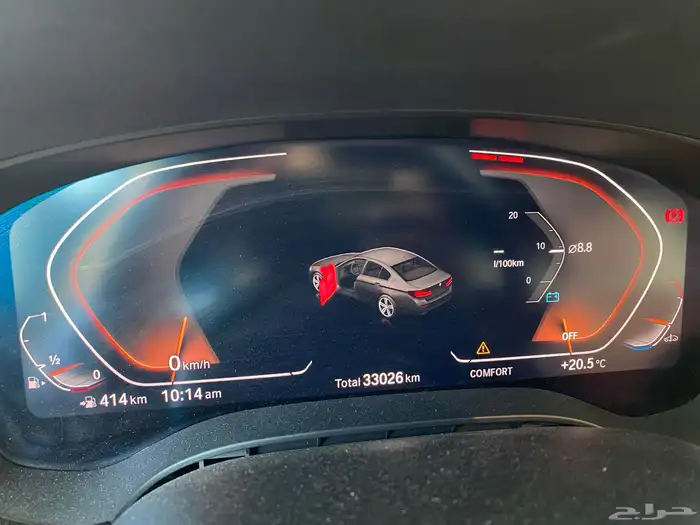 بي ام دبليو 520i 2023 الفئة الخامسه BMW 25