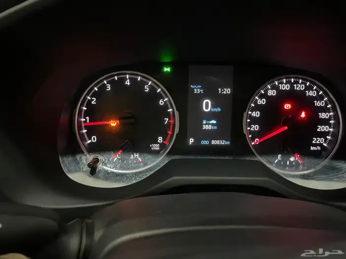 راف فور موديل 2022 دبل 19