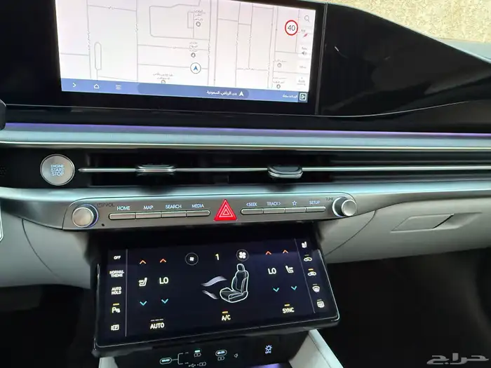 ازيرا 2024 الجديد 27