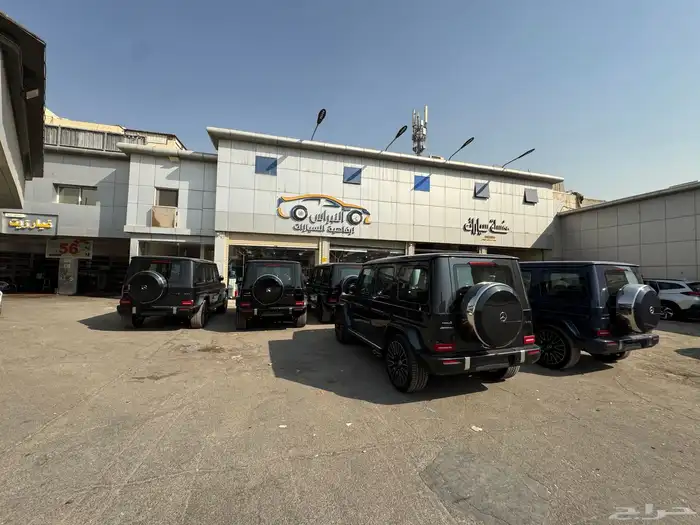 شاشات وقواعد خلفيه جي كلاس 2019-2026 17