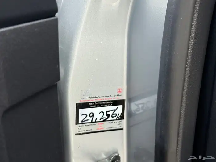 لكزس Es250 موديل 2023 فل كامل شرط 10