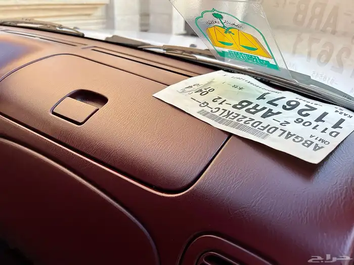 نيسان ددسن 2008 شد بلد عداد 23 الف 32