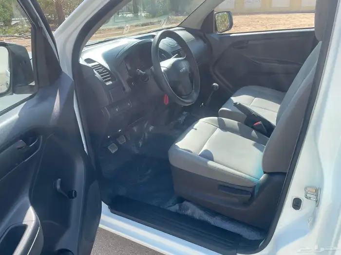 ايسوزو غماره2023 6