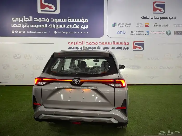 فيلوز فل كامل 2025 (يتوفر جميع الالوان. ) 4