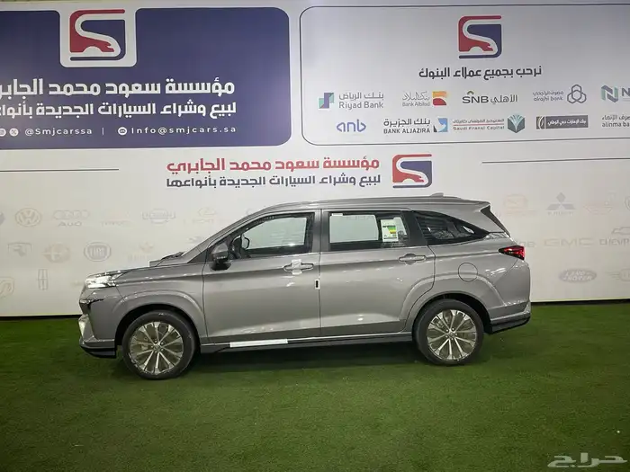 فيلوز فل كامل 2025 (يتوفر جميع الالوان. ) 2