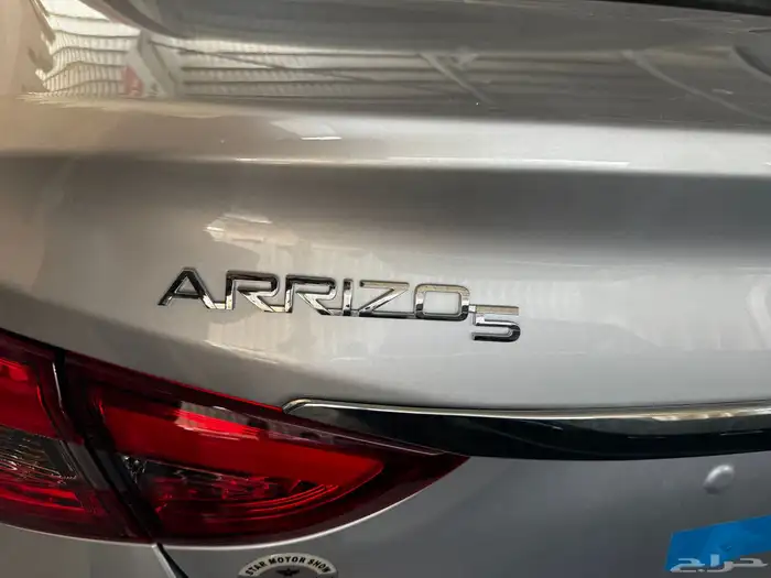 شيري اريزو 5 موديل 2025 6