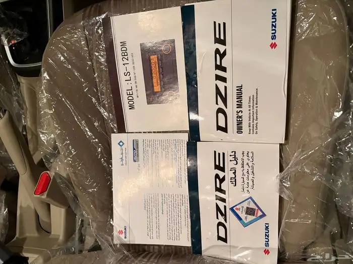 سوزكي ديزاير 2025. 8