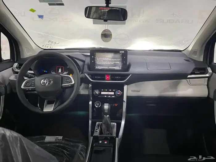 فيلوز فل كامل 2025 (يتوفر جميع الالوان. ) 11