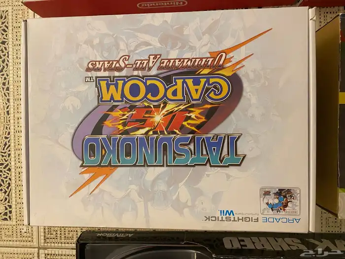 اكسسورات سوني 3