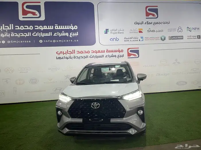 فيلوز فل كامل 2025 (يتوفر جميع الالوان. ) 1