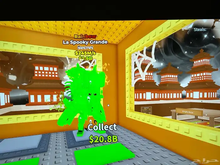 ماب السرقه ارخص الاسعار 0