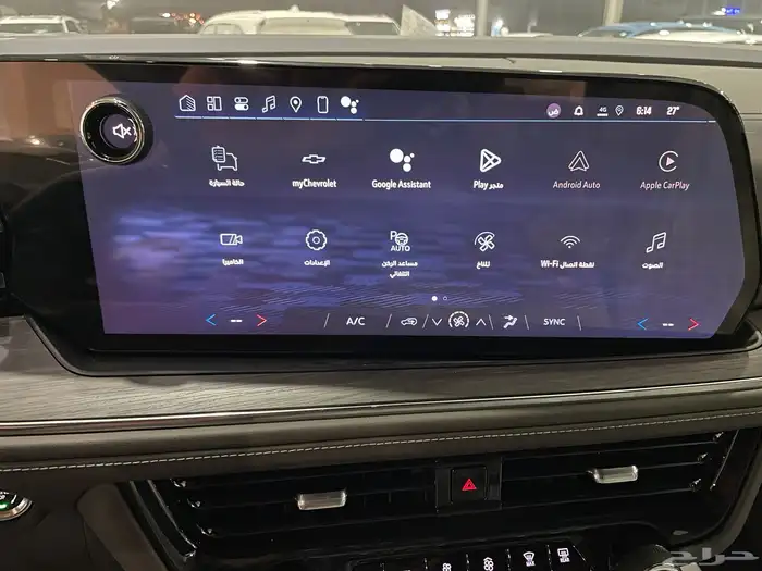 شفروليه تاهو 2025 ستاندر خليجي بدون دبل (بنزين ) 23