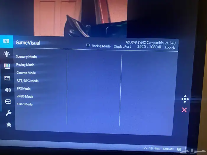 شاشة العاب asus vg248 1