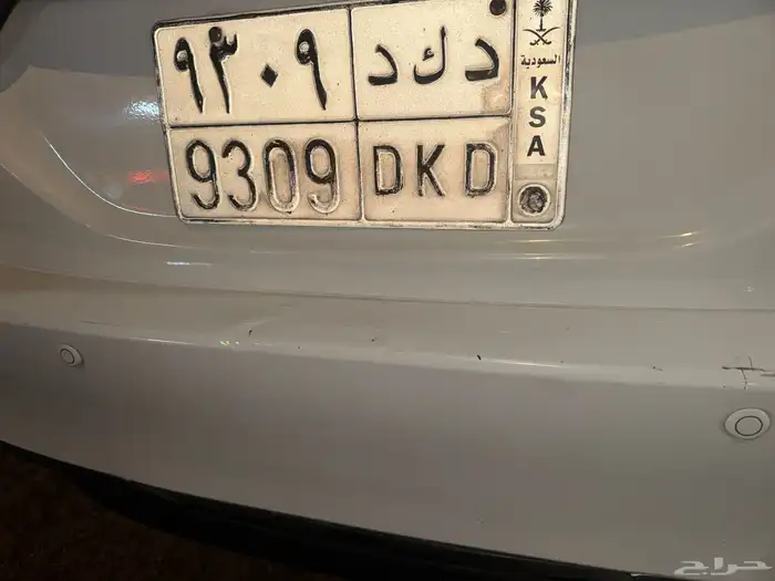 صدام كامري 3