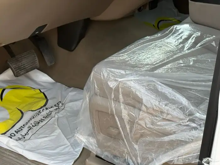 يوكن 2020 SLE مطور 16