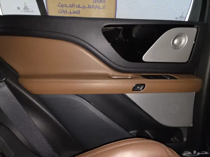 لنكولن افياتور 2022 13