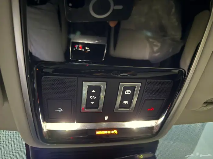 لاند روفر فيلر 2023 13