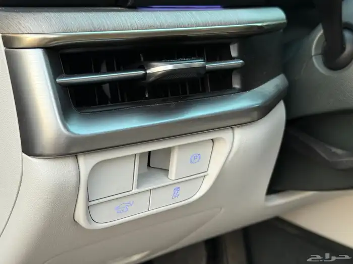 ازيرا 2024 الجديد 23