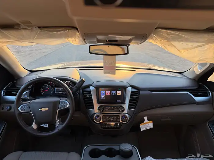 تاهو 2020 عداد قليل 17