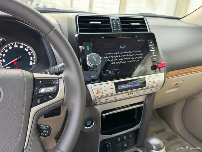 تويوتا برادو 2020 فل كامل VX 23