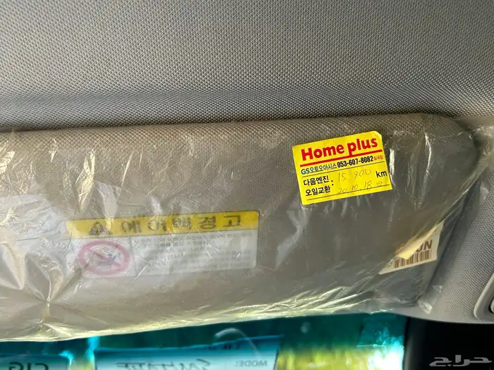 سنتافي 2020 ديزل بطاقه جمركيه 5 مقاعد بدي وكاله 24