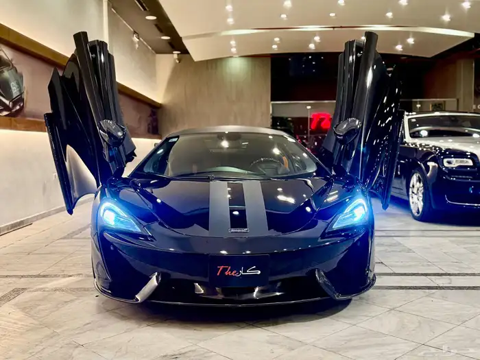 مكلارين S570 2016 0