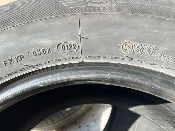 كفرات ميشلان نضيف 265 70 17. تاريخ التصنيع2022 2