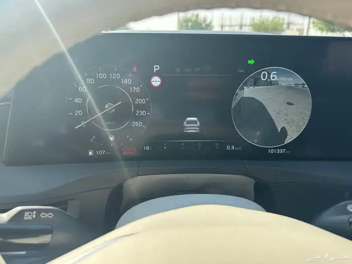 كيا كي 8 بنزين 2023 فل كامل 19