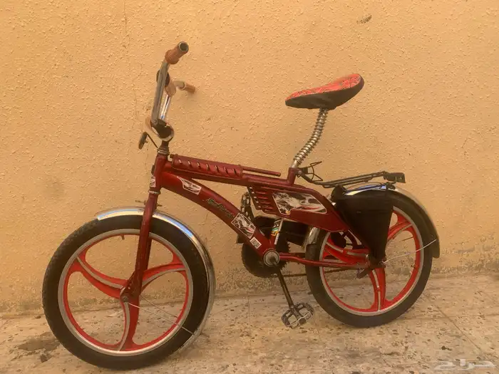 مايجي الا اصامل 0