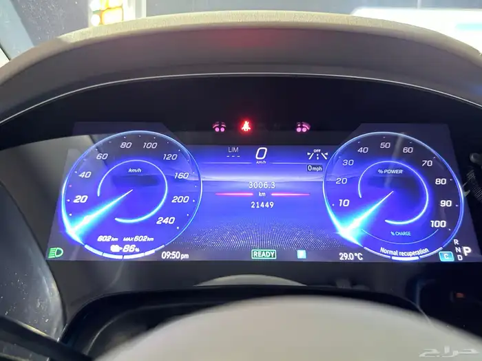 مرسيدس eqs 450 17