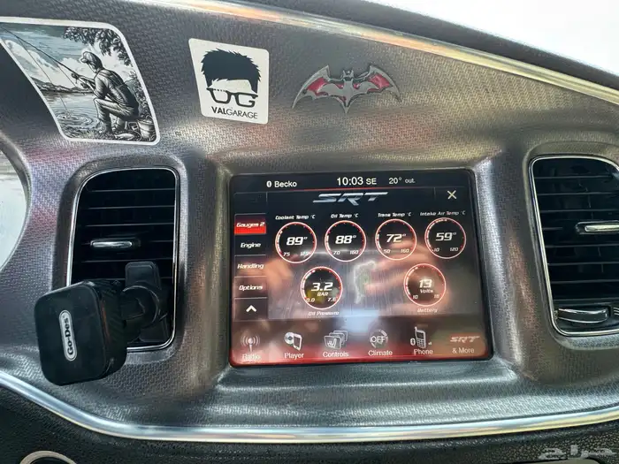 دودج ارتي فل هاوس 6