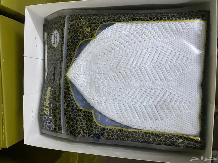 طواقي بنغاليه جمله 2