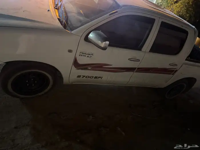 هلكس 2011 غمارتين 3