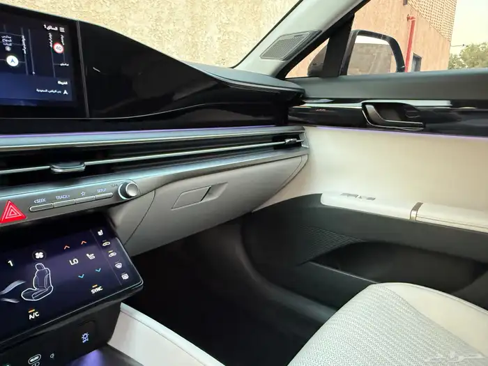 ازيرا 2024 الجديد 30