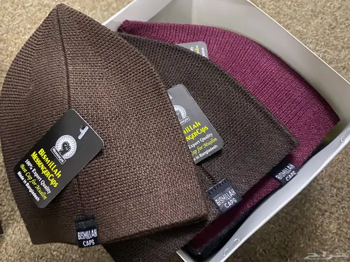 طواقي بنغاليه جمله 5