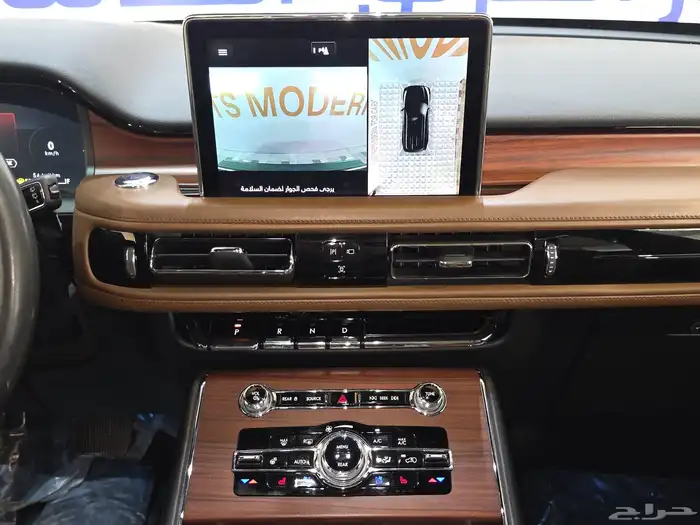 لنكولن افياتور 2022 16