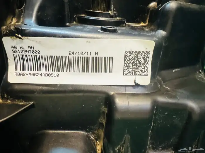 شمعات كيانيجاس2025 0