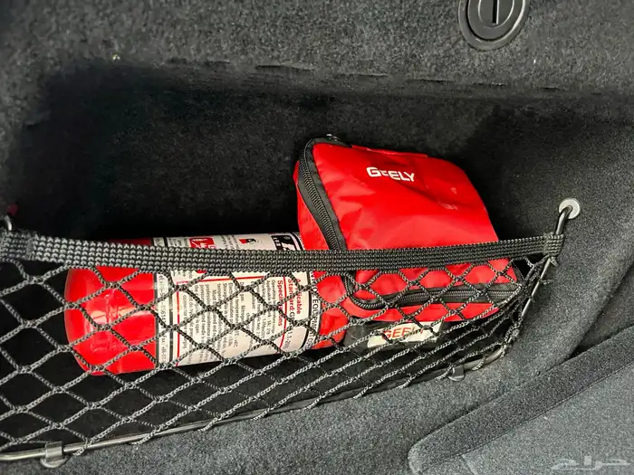 جيلي توجيلا وكاله 4