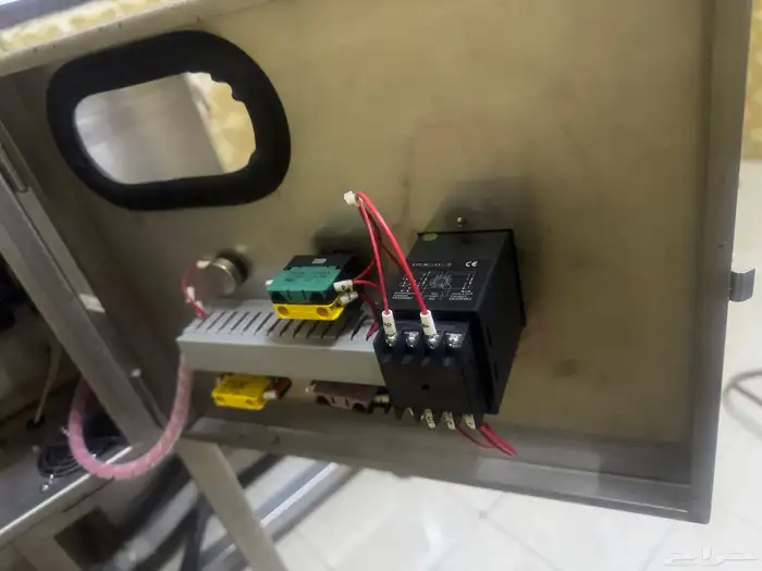 نشافة خضار 5