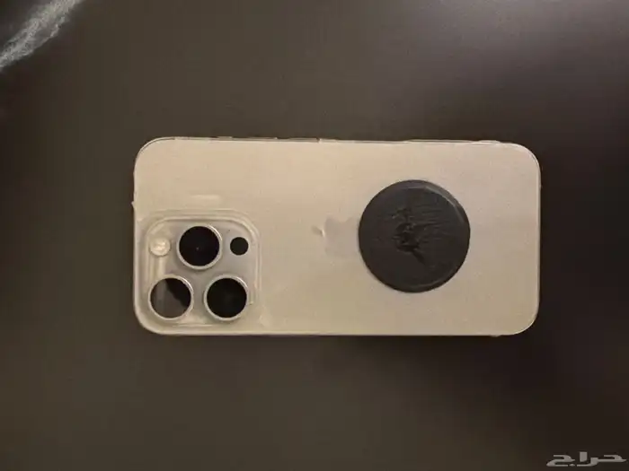 ايفون 15 برو 0
