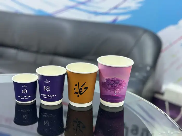 طباعة اكواب ورقية طباعة ملونة كميات قليلة مقاسات مختلفة 2