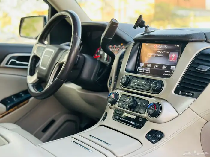 جمس دينالي ((2015))فل كامل 3