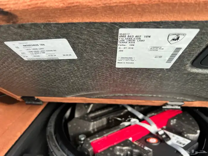 لمبرجيني اوروس S عداد 4 الاف صيانة 5 سنوات إضافية مجانا 85