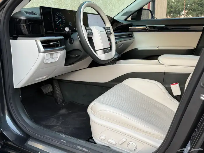 ازيرا 2024 الجديد 20