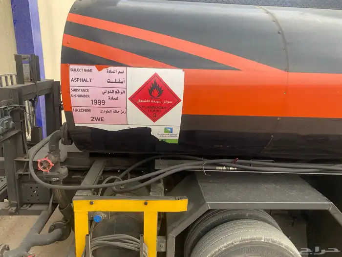 إيسوزو موديل 2024 ممشى 19 ألف 4