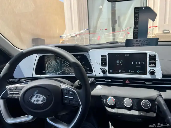 النترا 2025 صيني للبيع 7