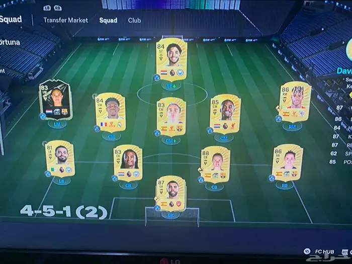 حساب فيفا 26 اعلى نسخه اكس بوكس 2