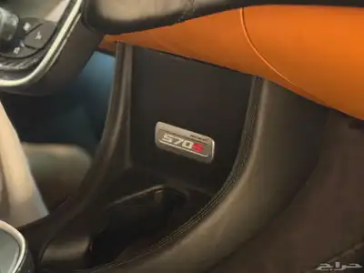 مكلارين S570 2016 index