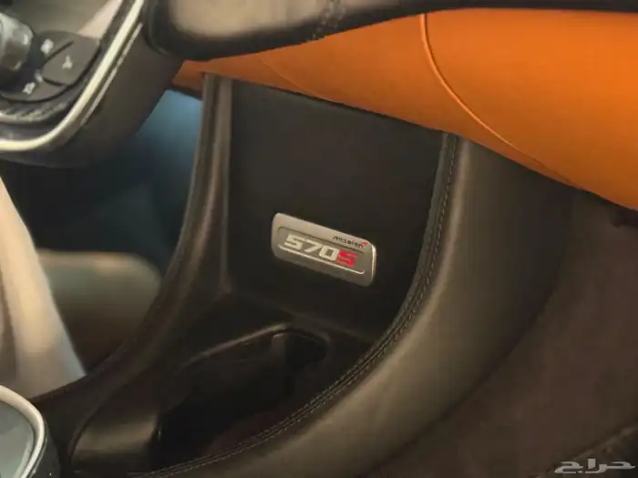 مكلارين S570 2016 8