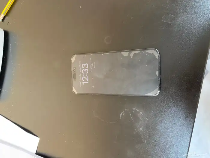 ايفون 15 برو ماكس 0